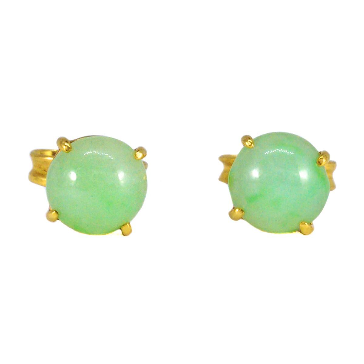 Mid Century 14ct Gold & Jade Stud Earrings Antique And Vintage